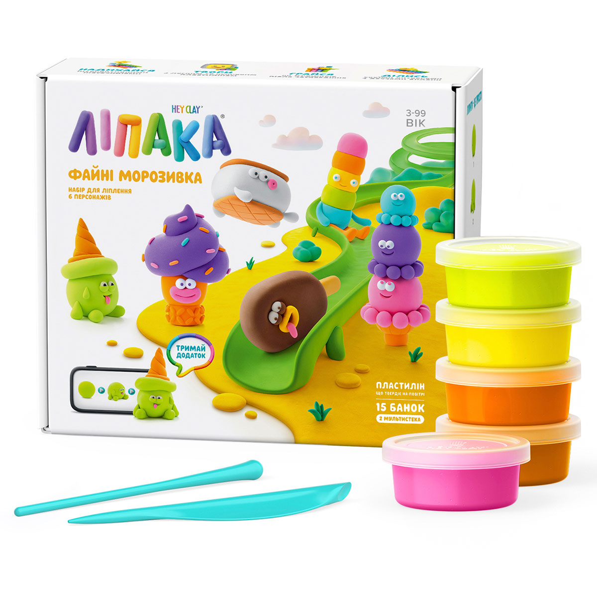 Lipaka Self-Hardening Plasticine Mega-Set – Cool Ice Cream