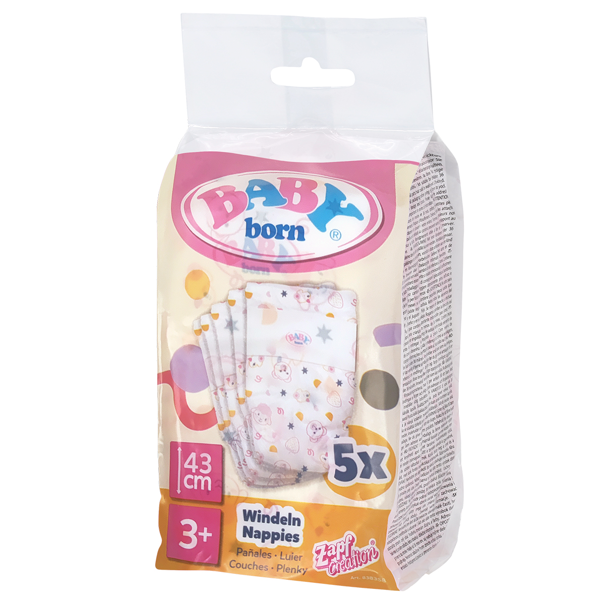 Diapers for Baby Born doll (5 pcs.)