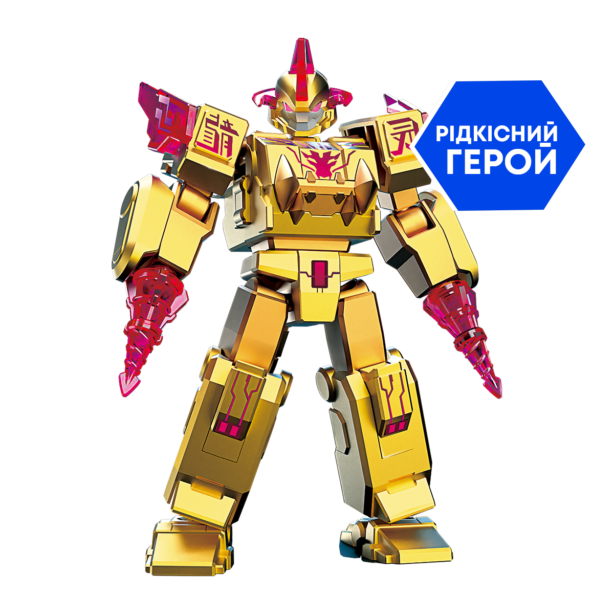 Dinoster Robot Constructor - Mosa Storm