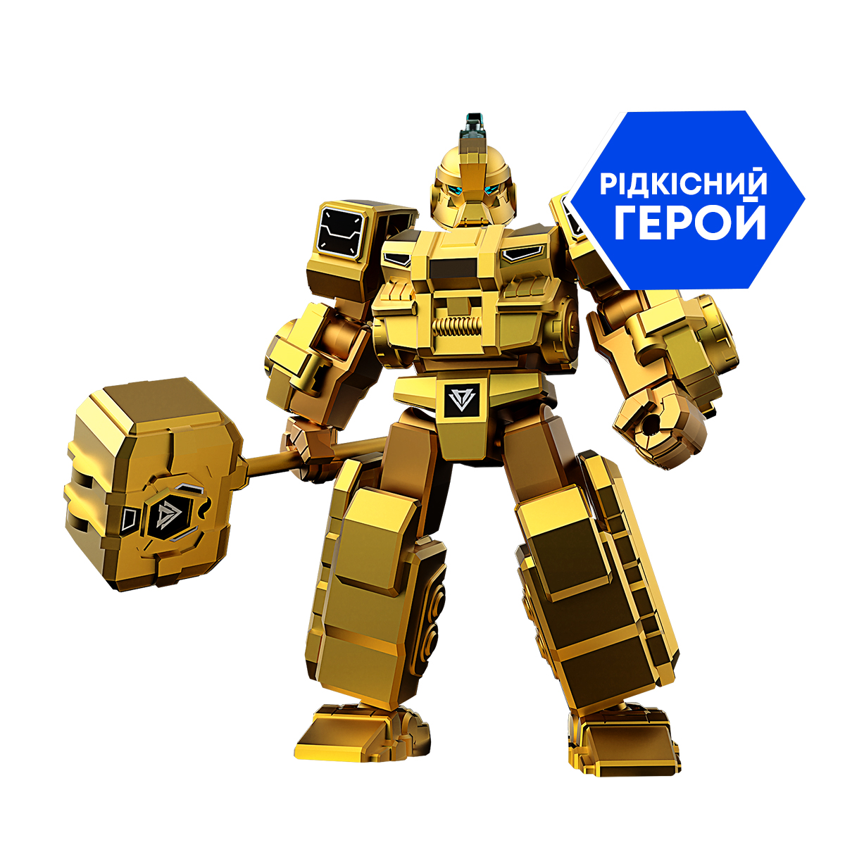 Dinoster Robot Constructor - Stego Tron