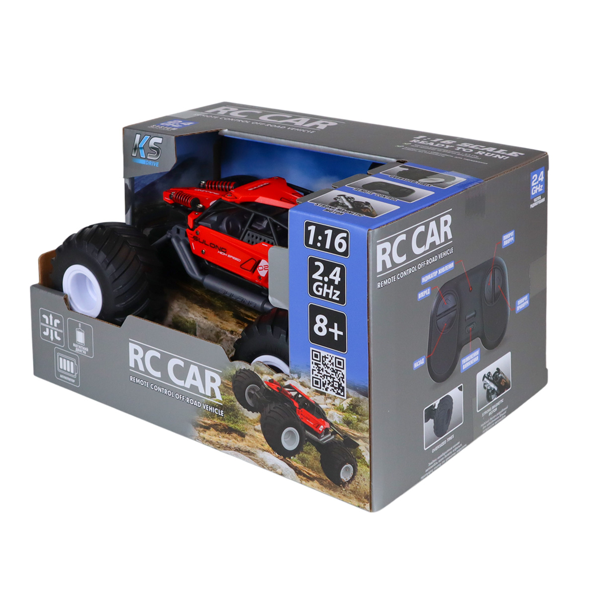 Off-road car on r/u - Strong Power (red, 1:16) Off-road car on r/u - Strong Power (red, 1:16)