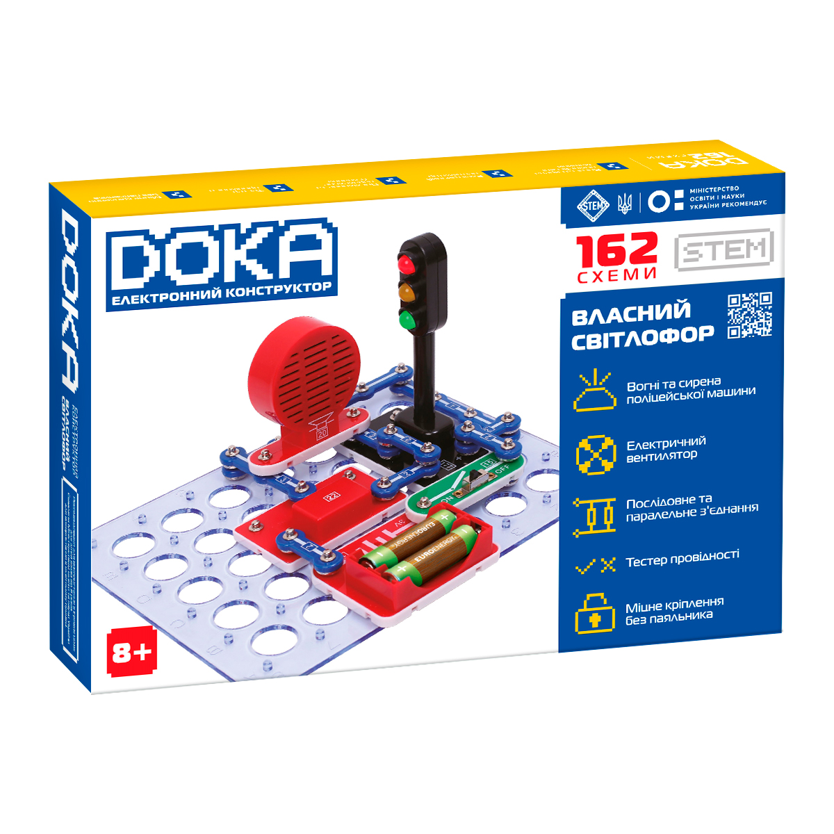 Electronic Doka 162 circuits