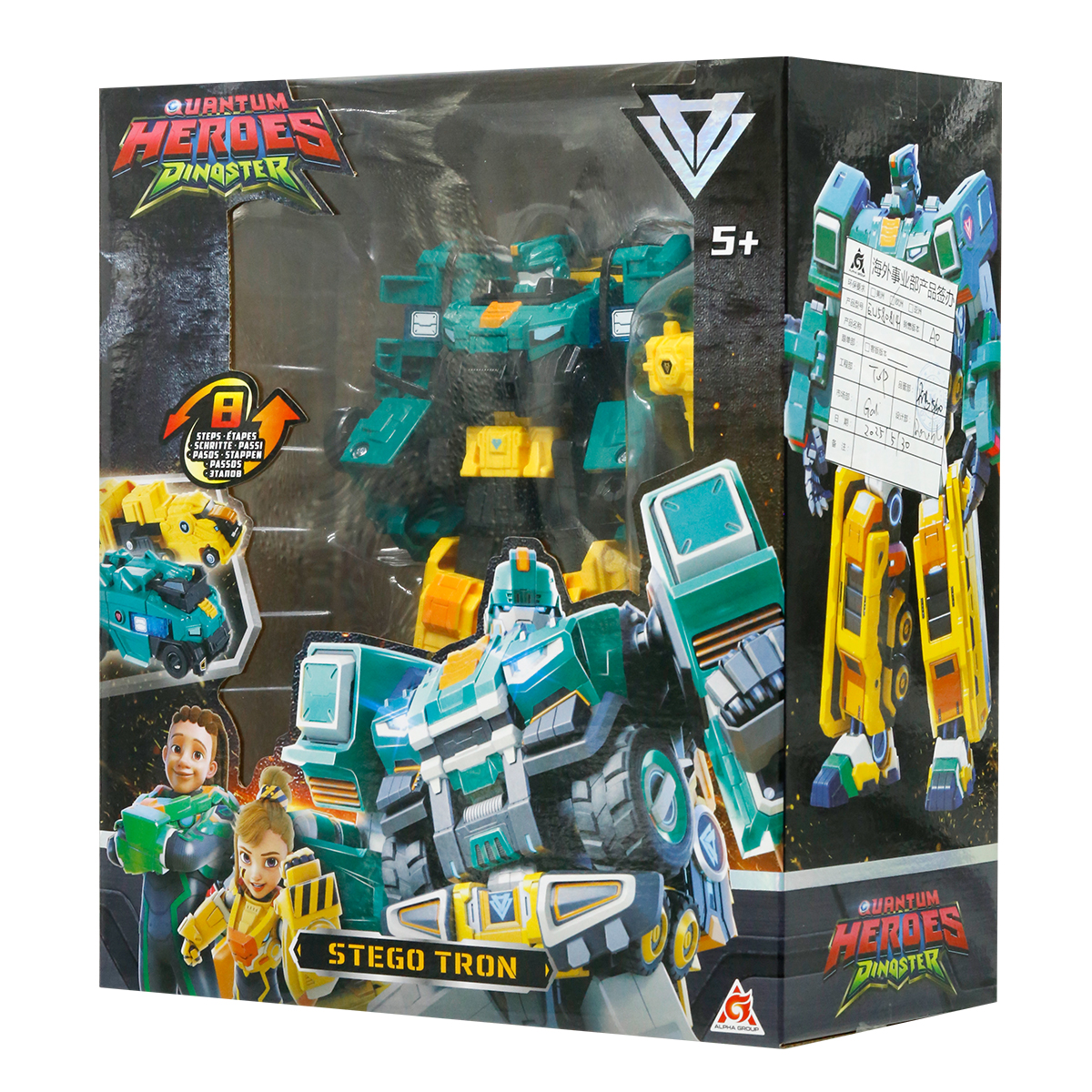 Stego Tron Transforming Robot Playset