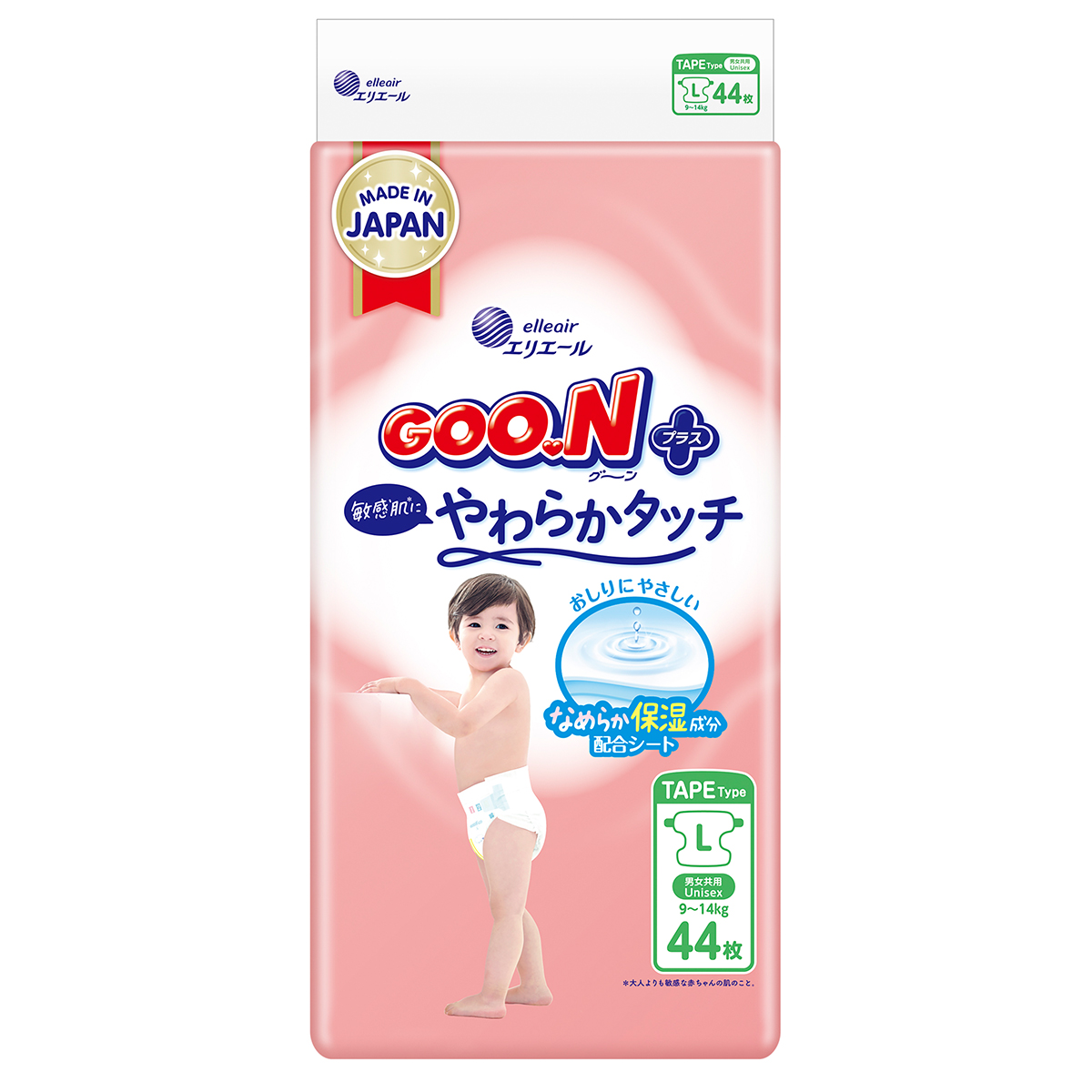 Goo.N Plus diapers for children (size 4(L), 9-14 kg, 44 pcs)