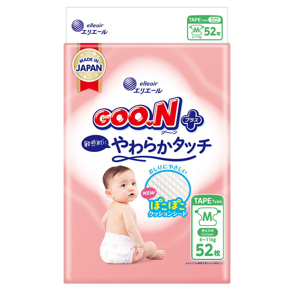 Goo.N Plus Diapers for Children (Size 3 (M), 6-11 kg, 52 pcs)