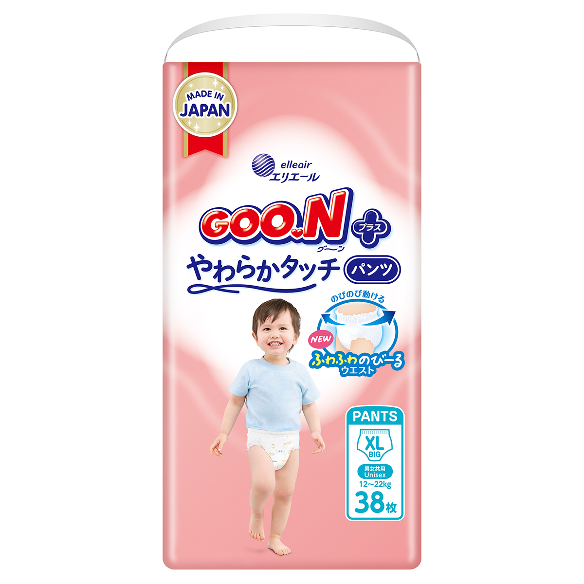 Goo.N Plus Diaper Pants for Children (Size 5 (XL), 12-20 kg, 38 pcs.)
