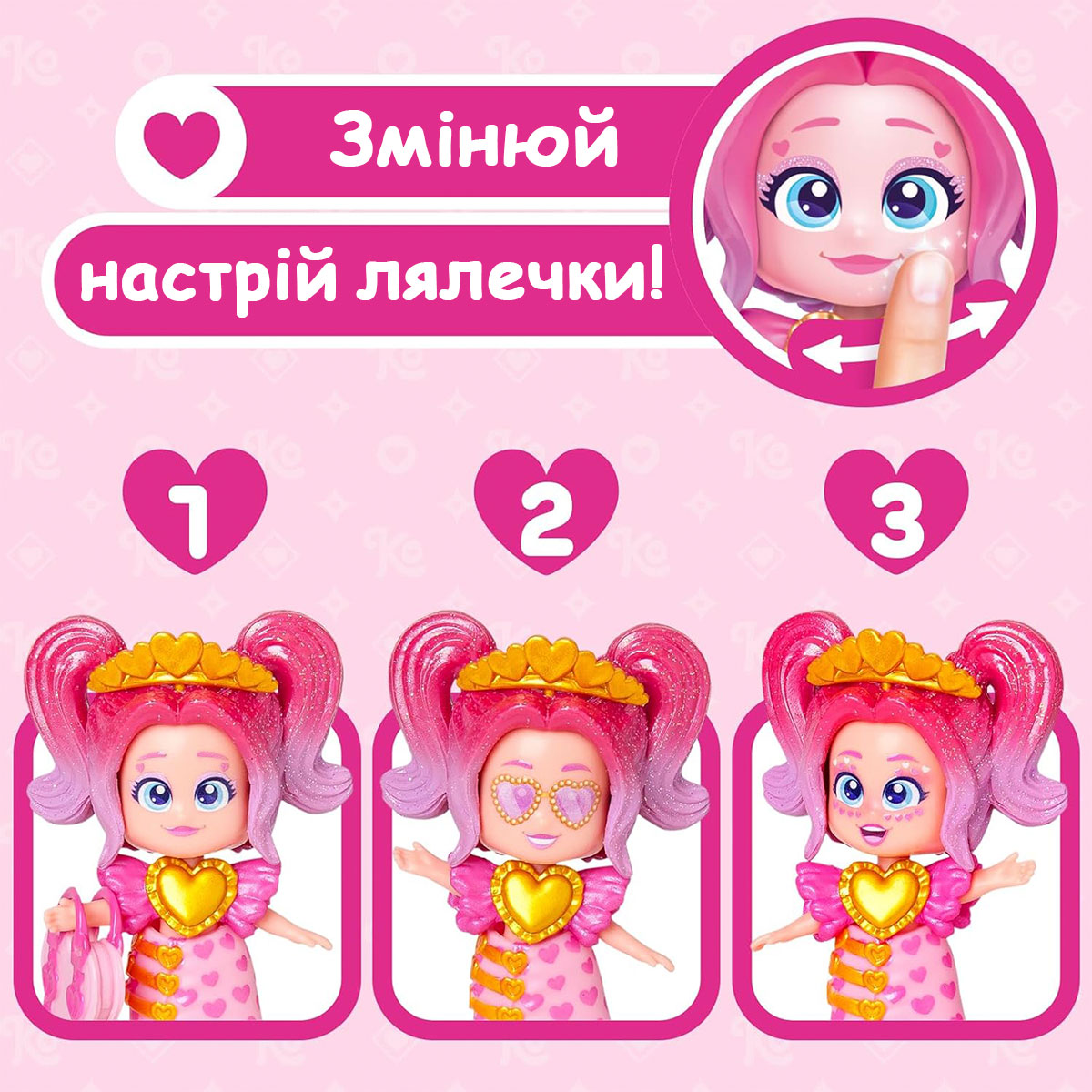 Doll Kookyloos - Golden Gala