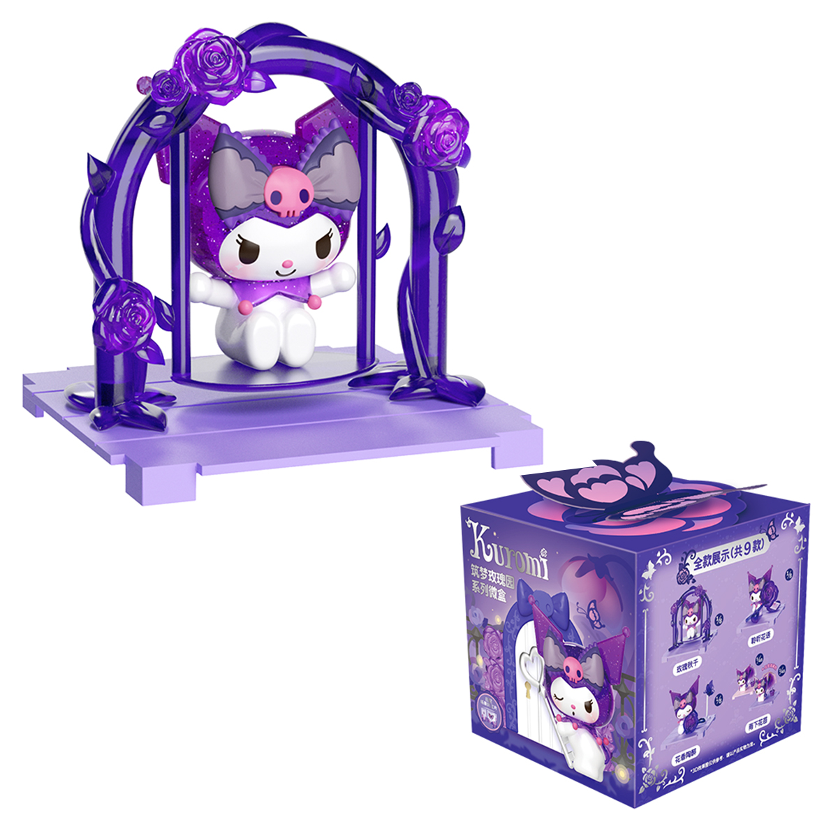 Pop Top Kuromi Surprise Action Figure – Dream Garden