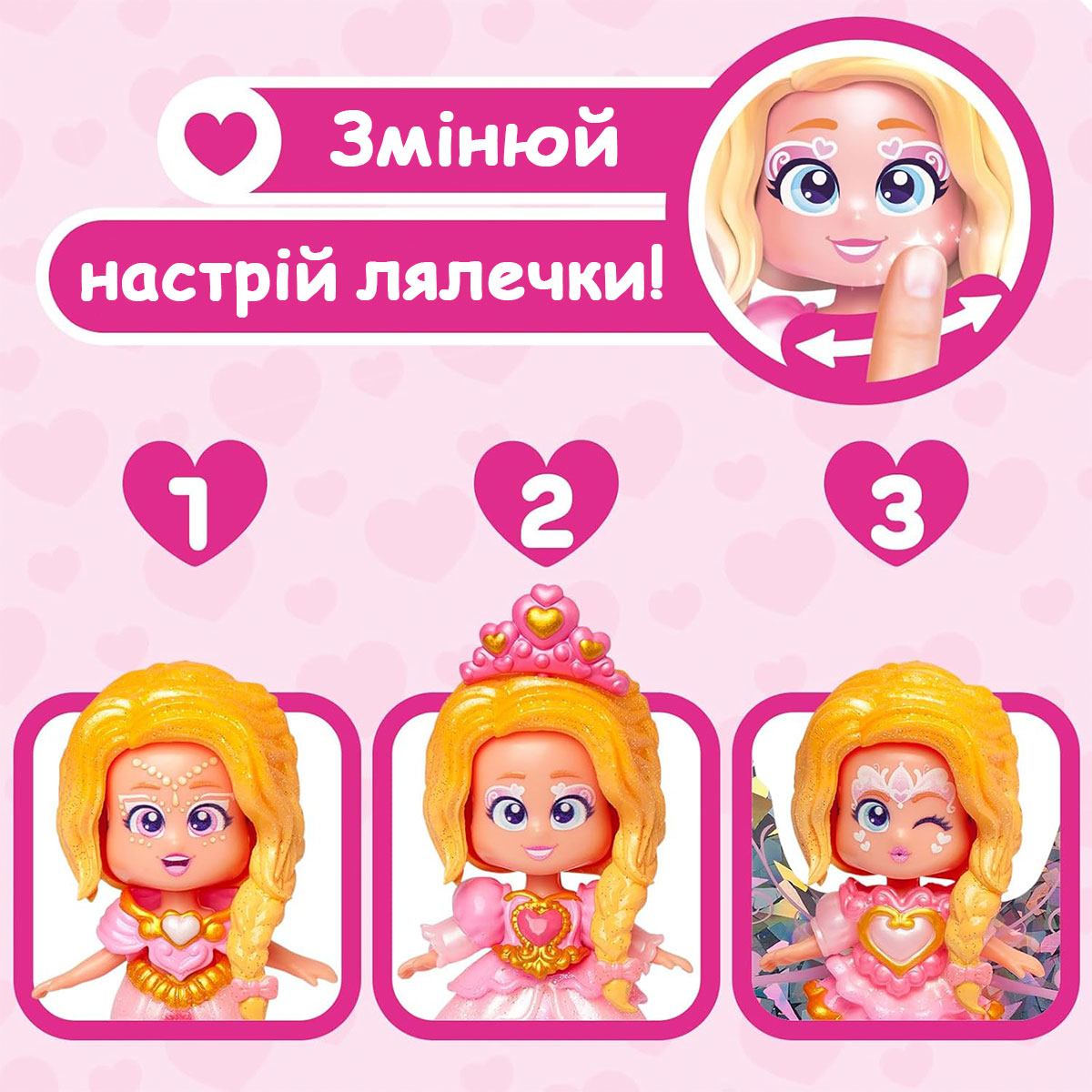Kookyloos doll playset - Heart