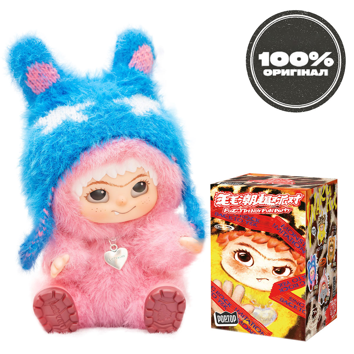 Collectible soft toy with ring POP TOP Wakuku - Fun Party