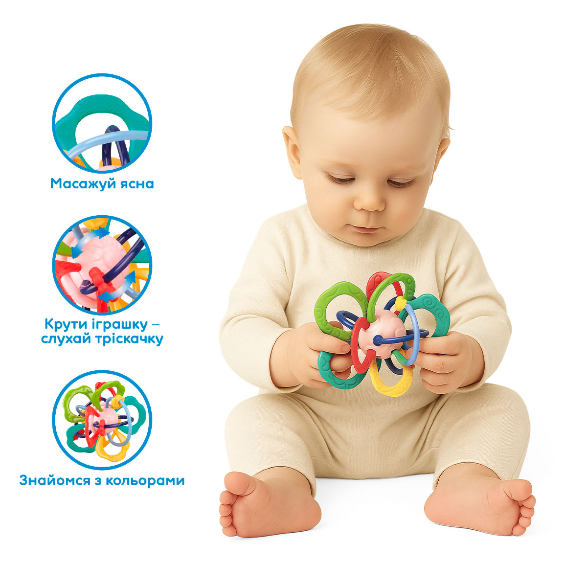 Developing teething toy Kiddi Smart - Colorful flower