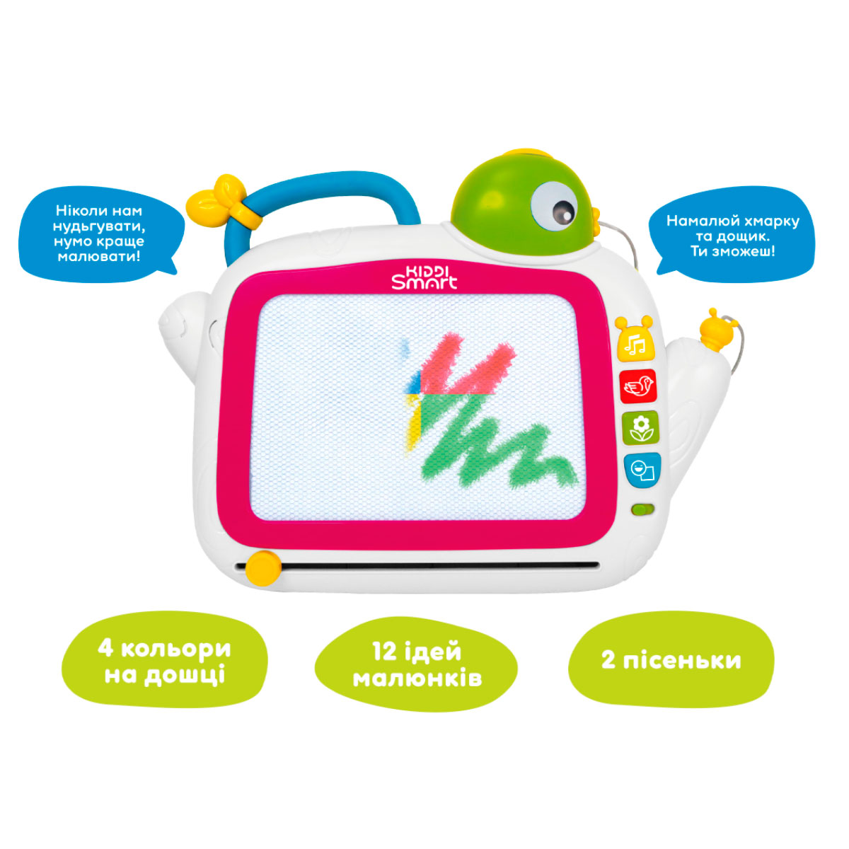 Kiddi Smart Magnetic Board - Musical Colors