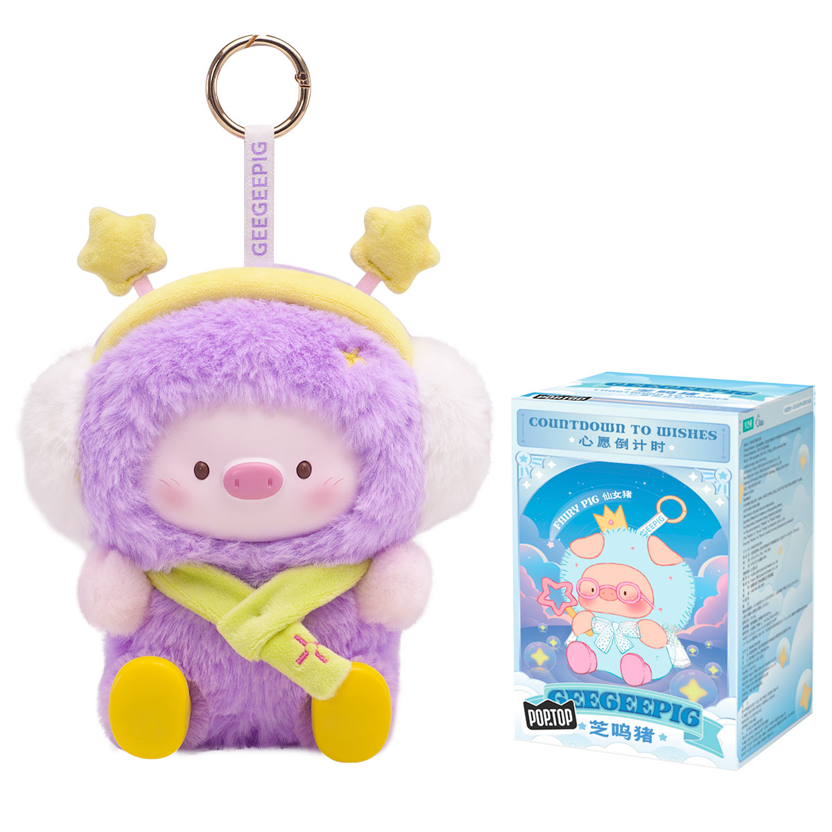 1983toys GeeGeePig - Waiting for Miracles Collectible Plush Toy with Ring