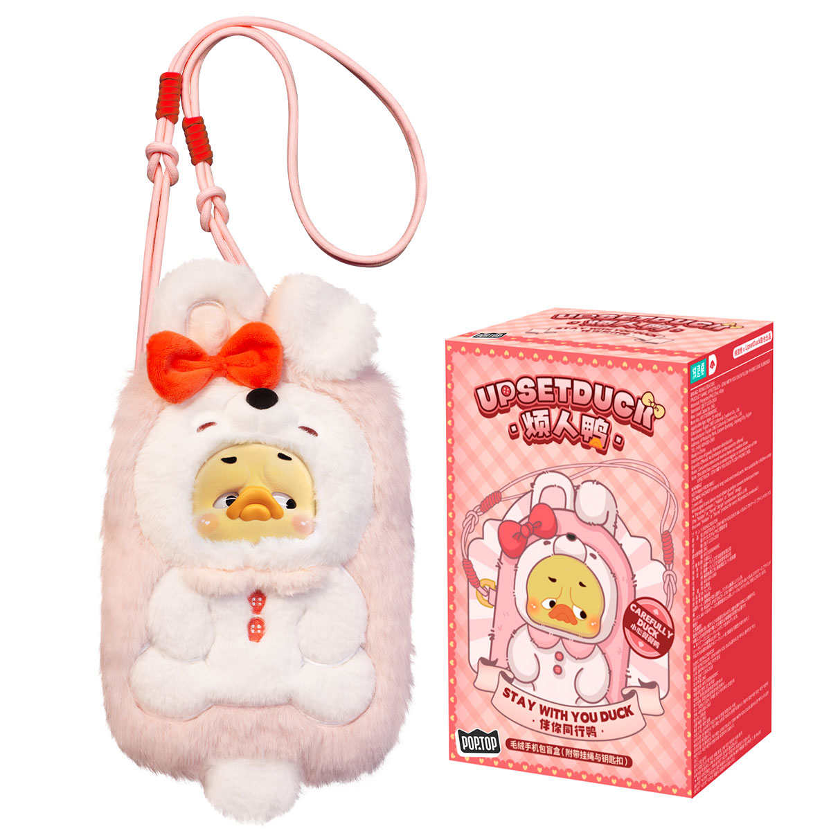 POP TOP 1983toys Upset Duck Crossbody Bag - Always Close