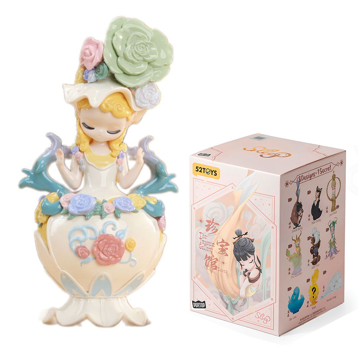 POP TOP 52Toys Sleep Series Collectible Figure - Art Gallery