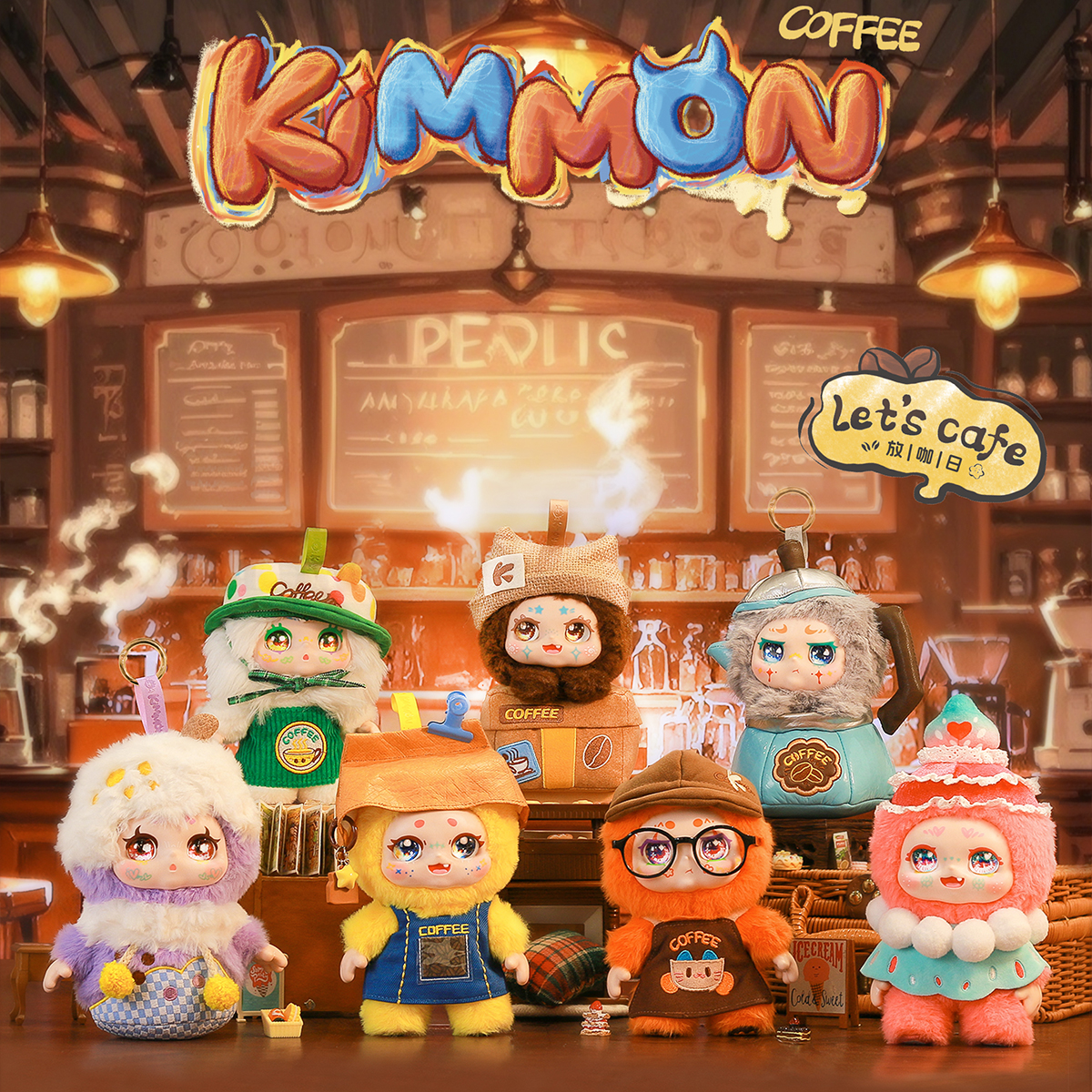 Коллекционная мягкая игрушка с кольцом POP TOP Kimmon - Кавайная кофейня Коллекционная мягкая игрушка с кольцом POP TOP Kimmon - Кавайная кофейня