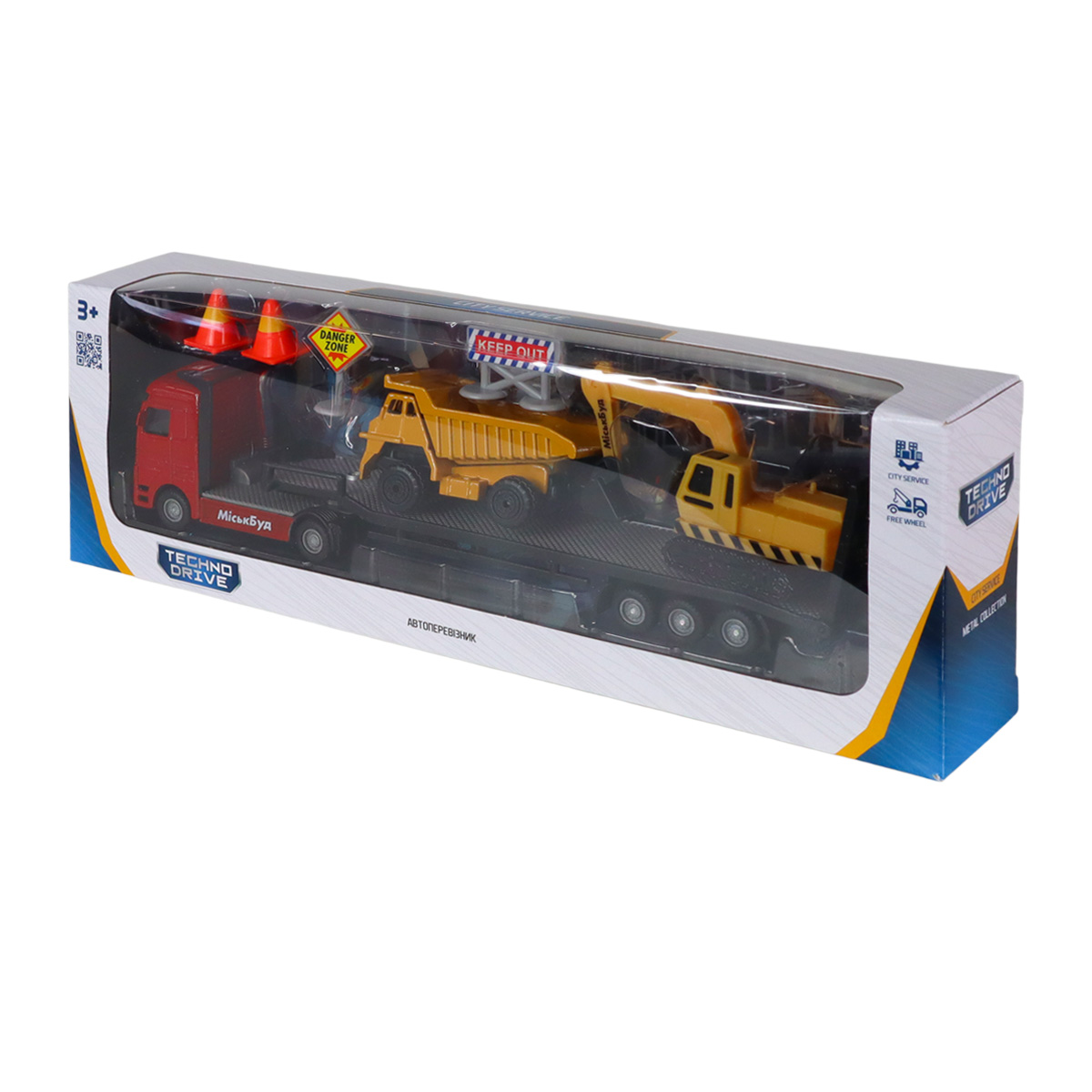 Play set - Car transporter (car transporter, dump truck, excavator, accessories)