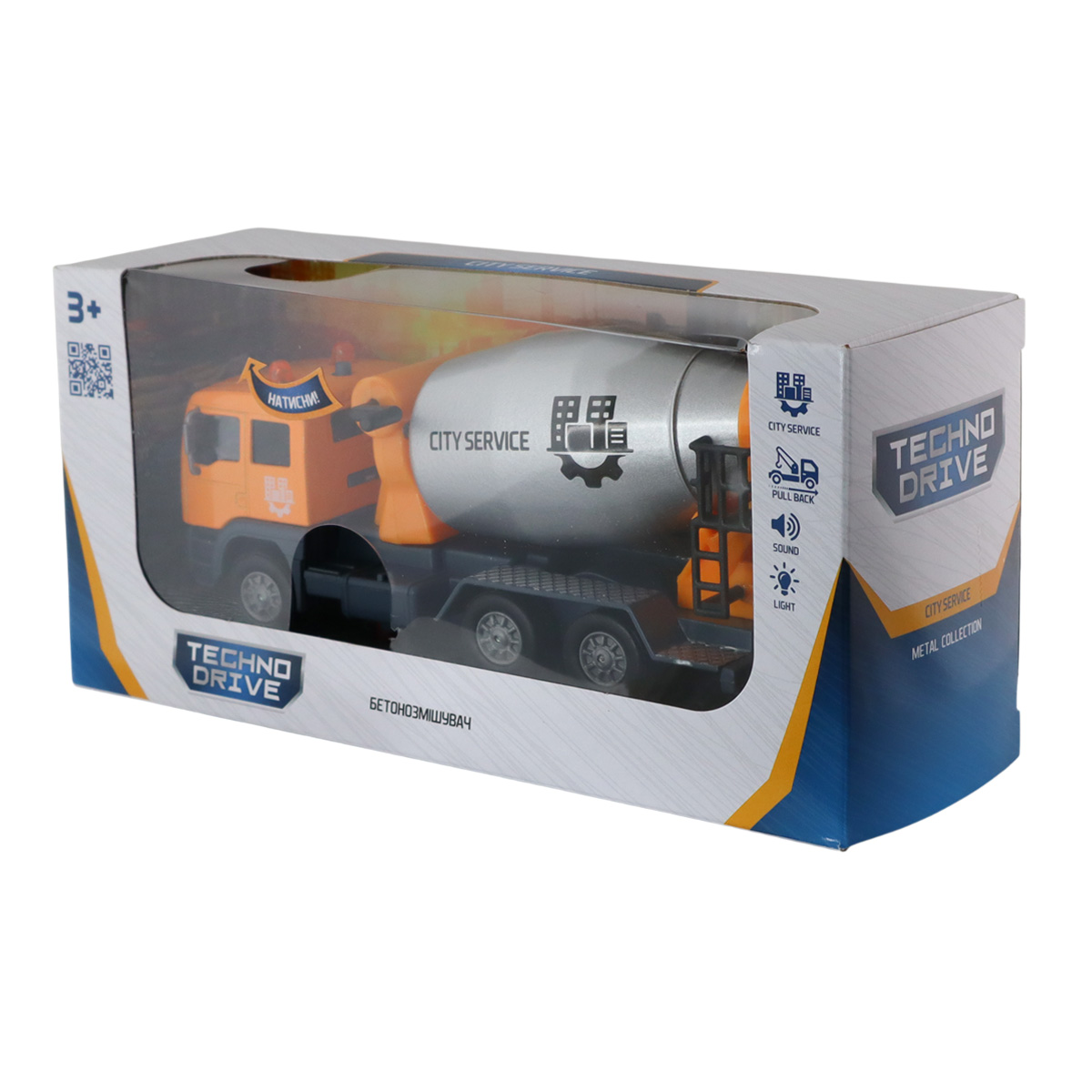 Model - Concrete mixer (light, sound)