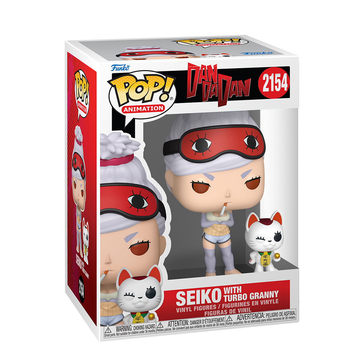 Funko POP! Dandadan Series Action Figure - Seiko and Turbo Granny