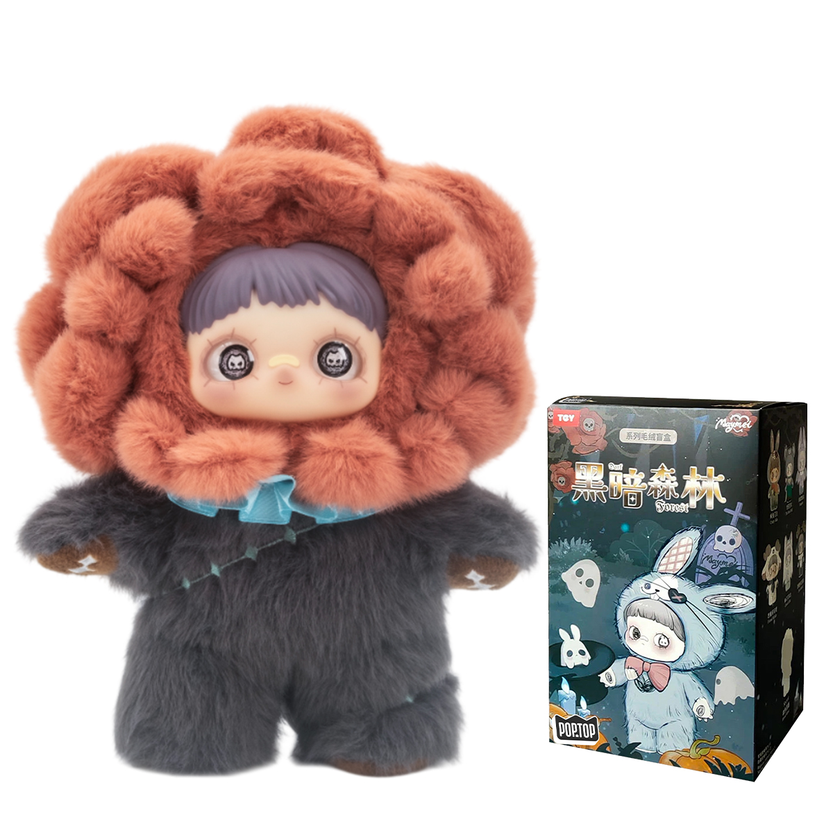 MayMei POP TOP Hi TOY Collectible Plush Toy with Ring - Dark Forest