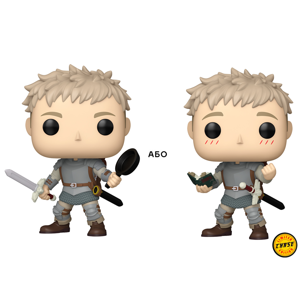 Funko POP! Dungeon of Treats Action Figure - Lajos Thorden (W/CH) Funko POP! Dungeon of Treats Action Figure - Lajos Thorden (W/CH)