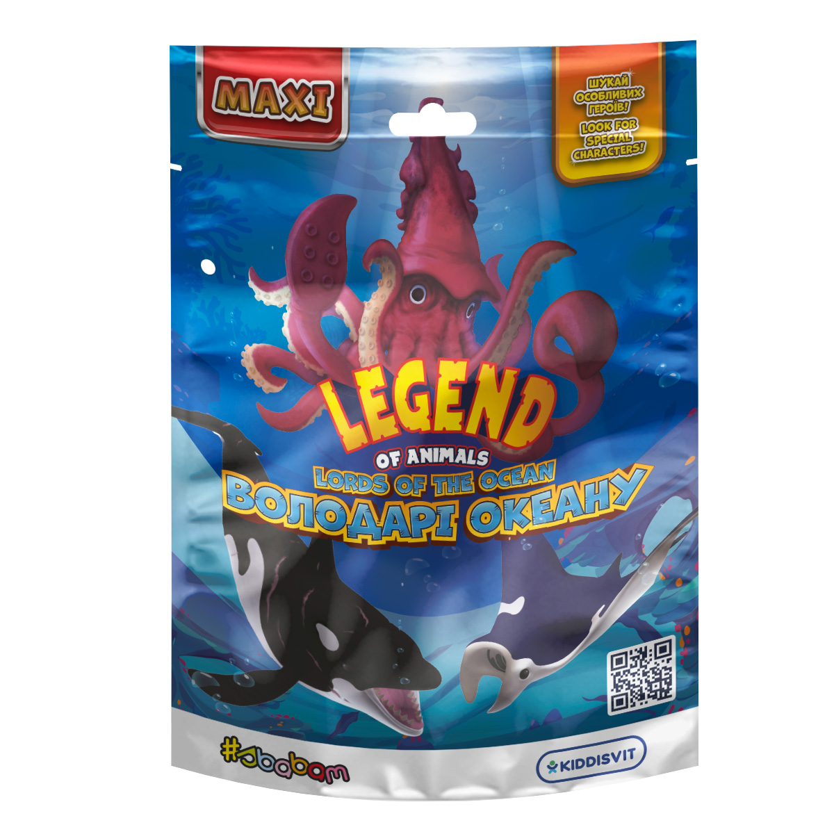 Animal Stretch Toy Display - Lords of the Ocean (10 pcs) Animal Stretch Toy Display - Lords of the Ocean (10 pcs)