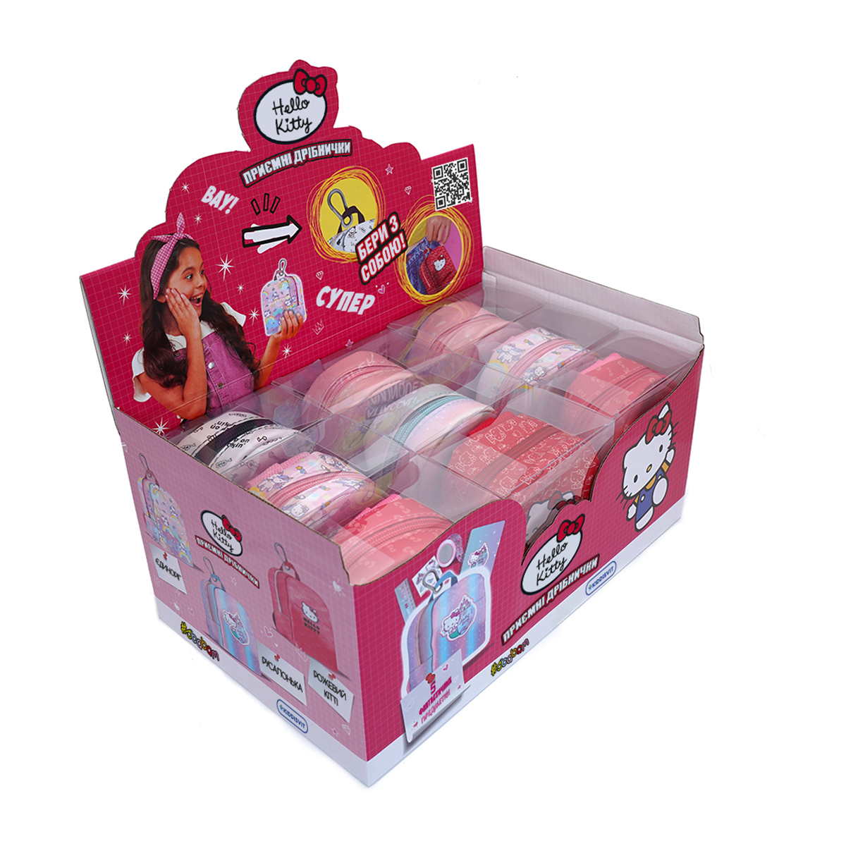 Hello Kitty Collectible Surprise Bag – Little Things