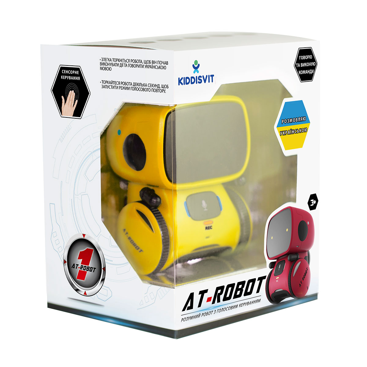 Interact. robot with voice control – AT-Robot (yellow, ukr.)