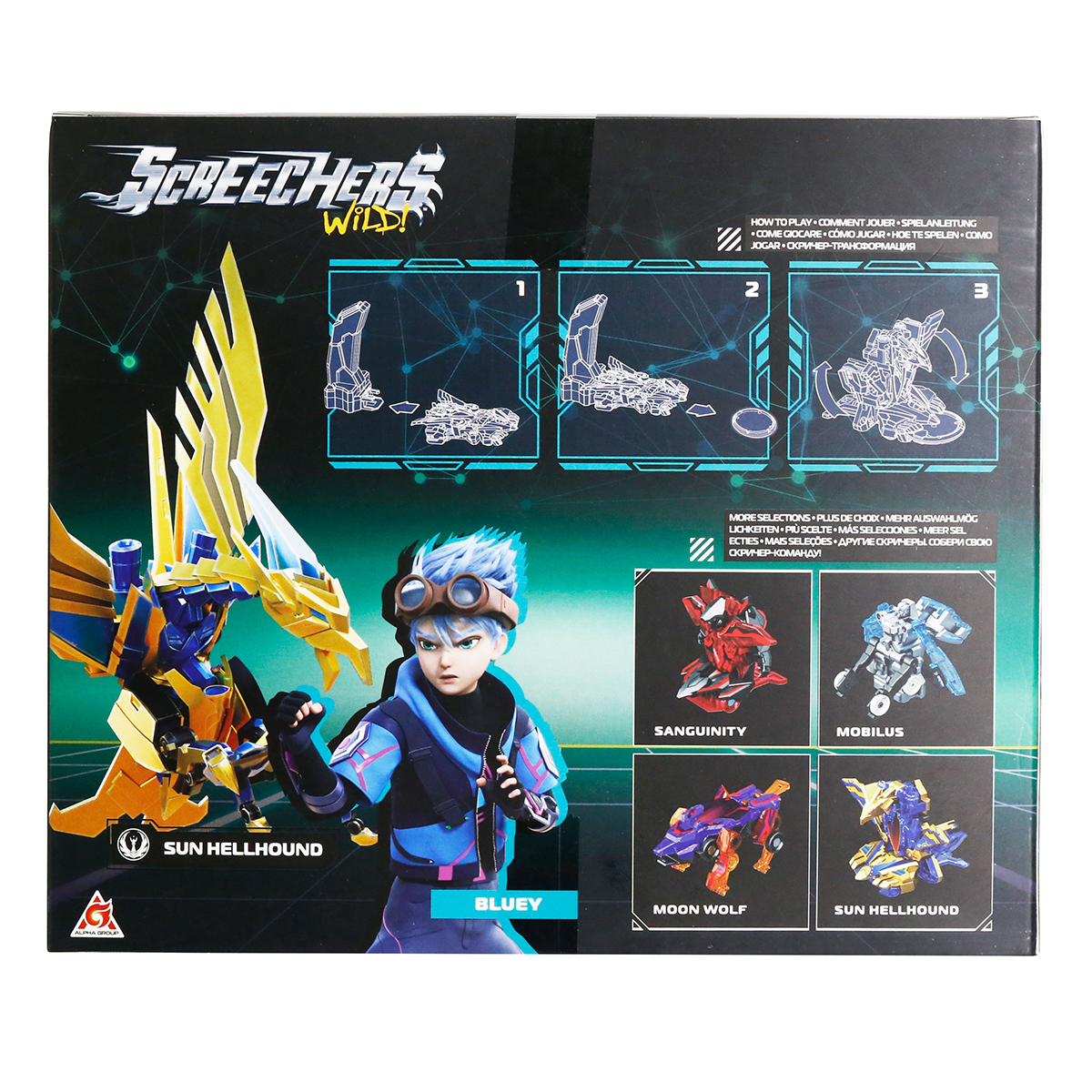 Screechers Wild! S5 L0.5 Playset – Sun Hellhound Screechers Wild! S5 L0.5 Playset – Sun Hellhound