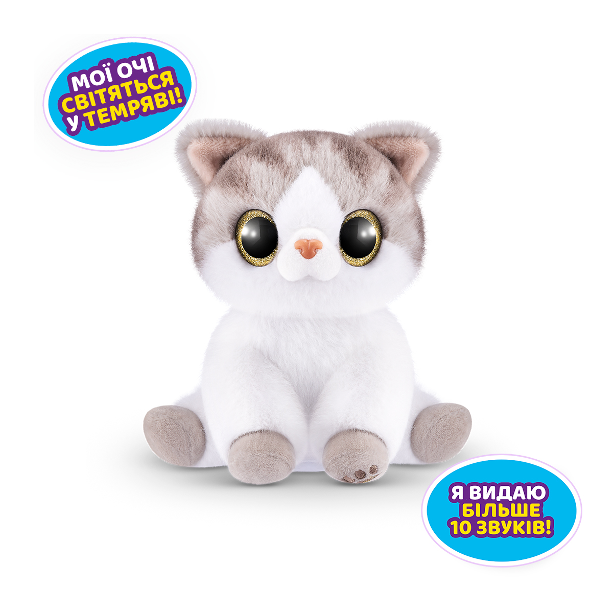 Pets Alive Interactive Playset – Playful Kittens