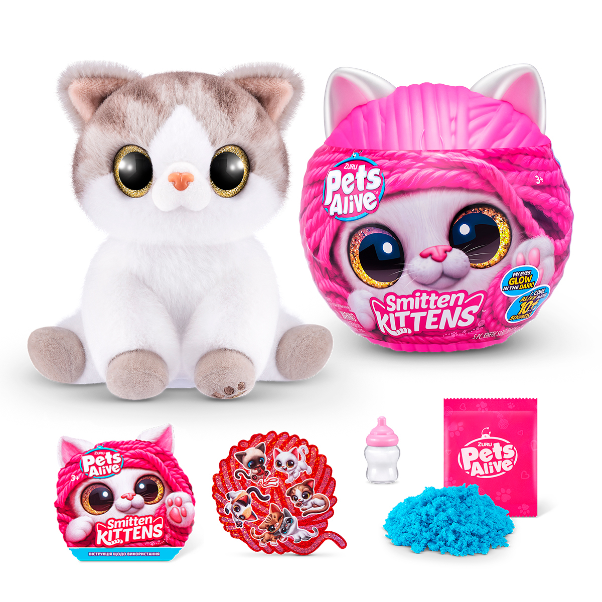 Pets Alive Interactive Playset – Playful Kittens