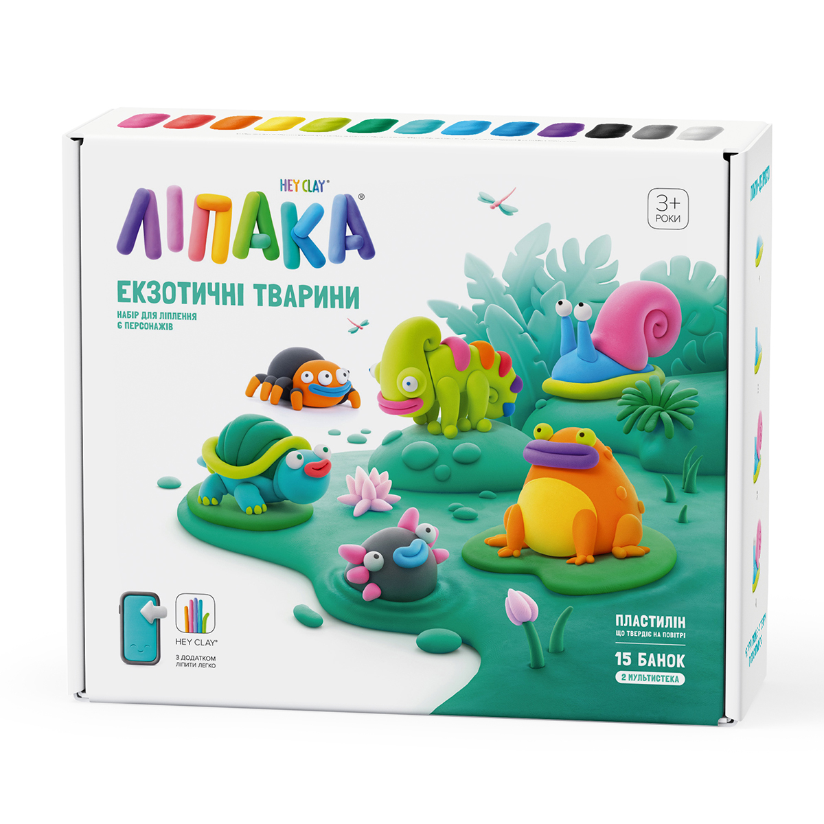 Mega Set of Self-Hardening Plasticine Lipaka - Exotic Animals