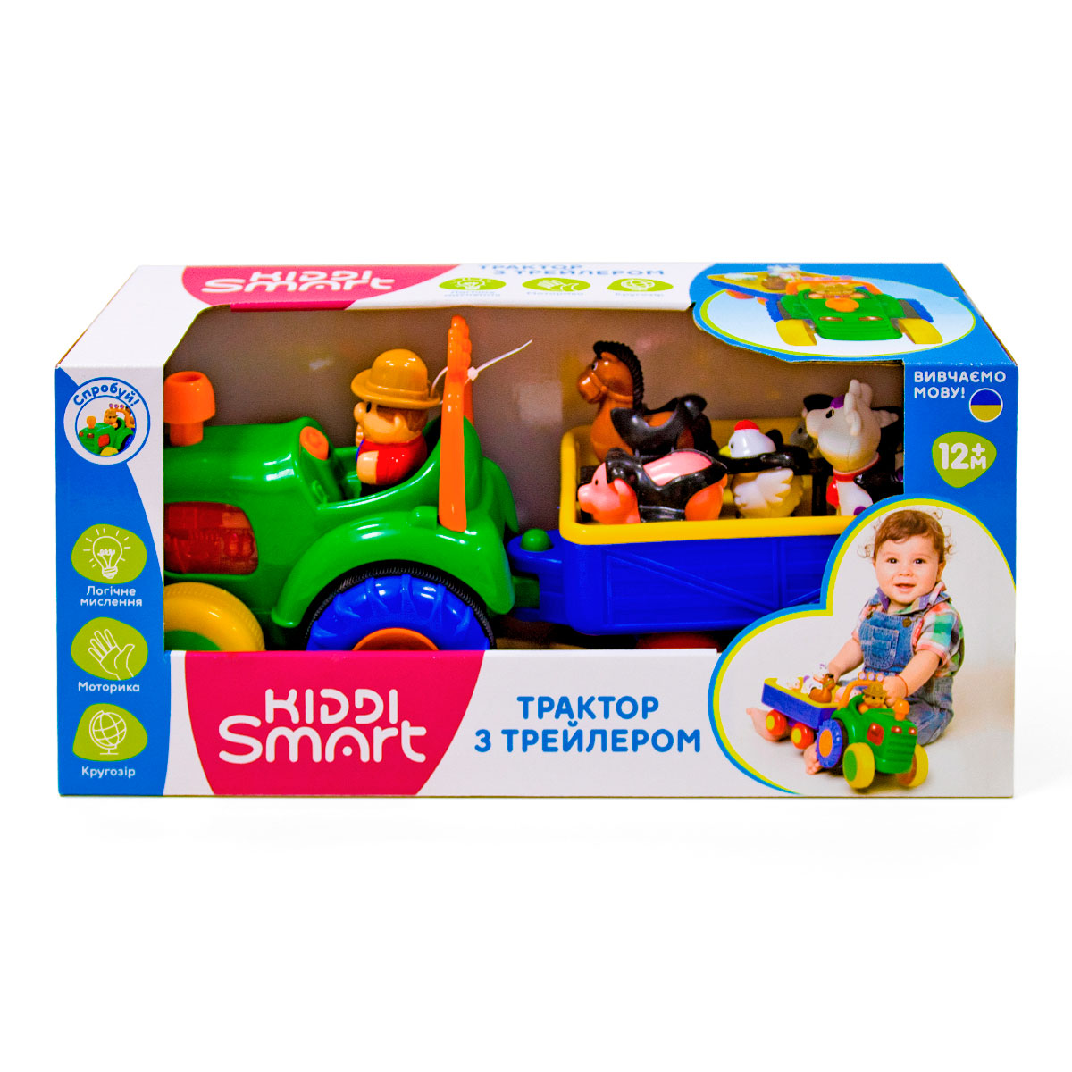 Kiddi Smart Tractor with Trailer Playset (Ukrainian)