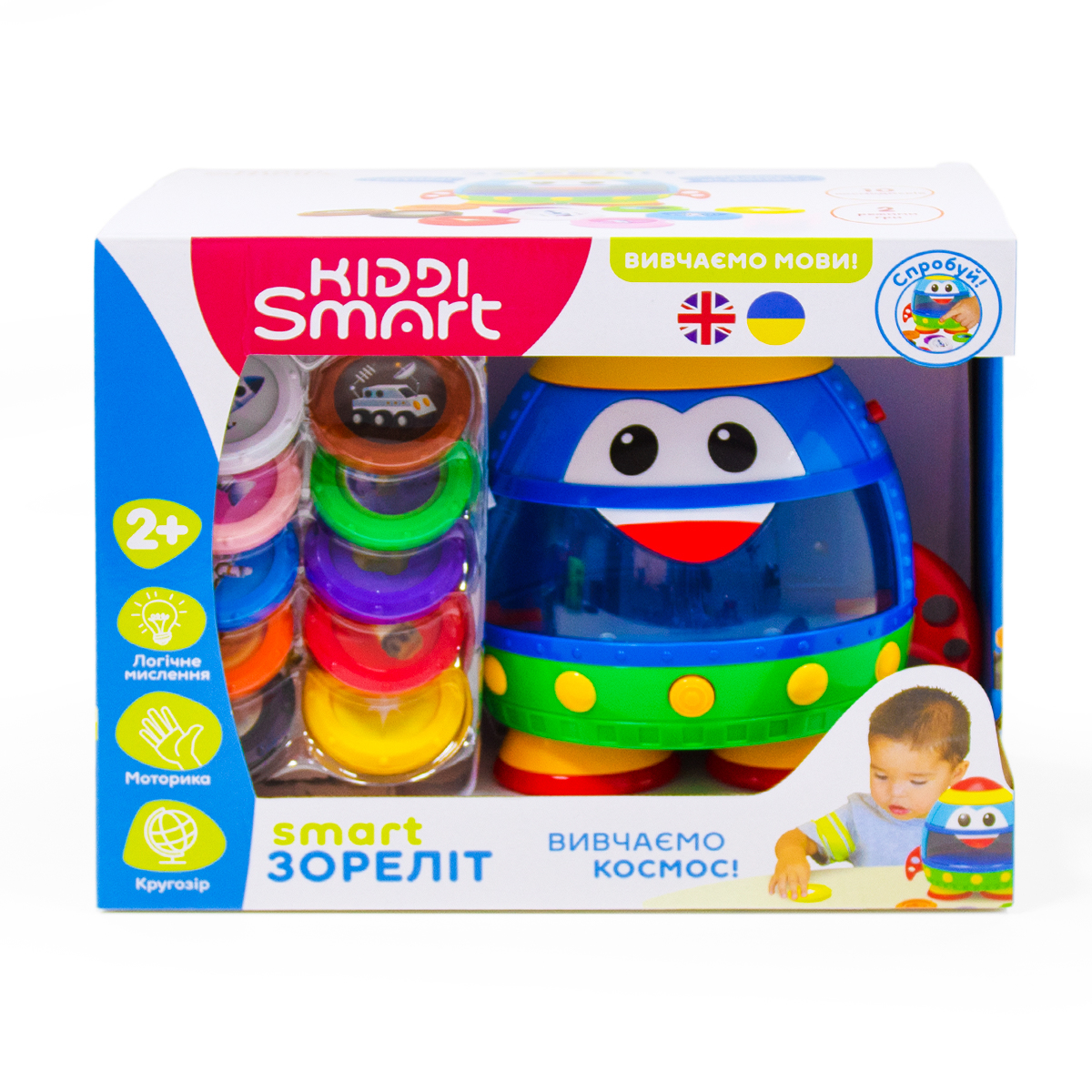 Интерактивная двуязычная игрушка - Smart-Звездолет Интерактивная двуязычная игрушка - Smart-Звездолет