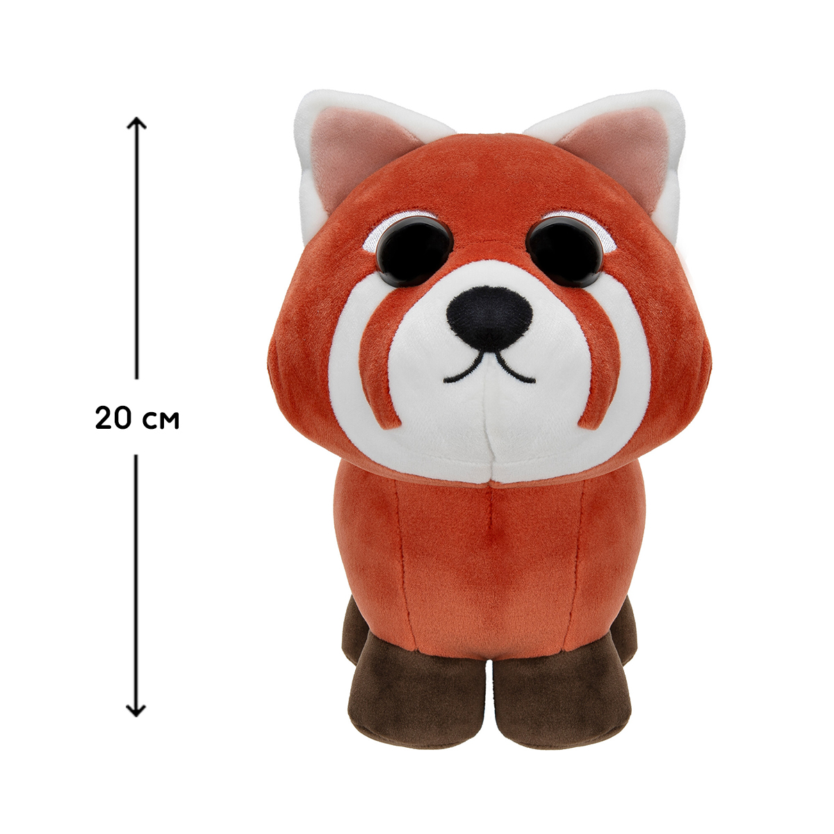 The Adopt ME! S3 – Red Panda
