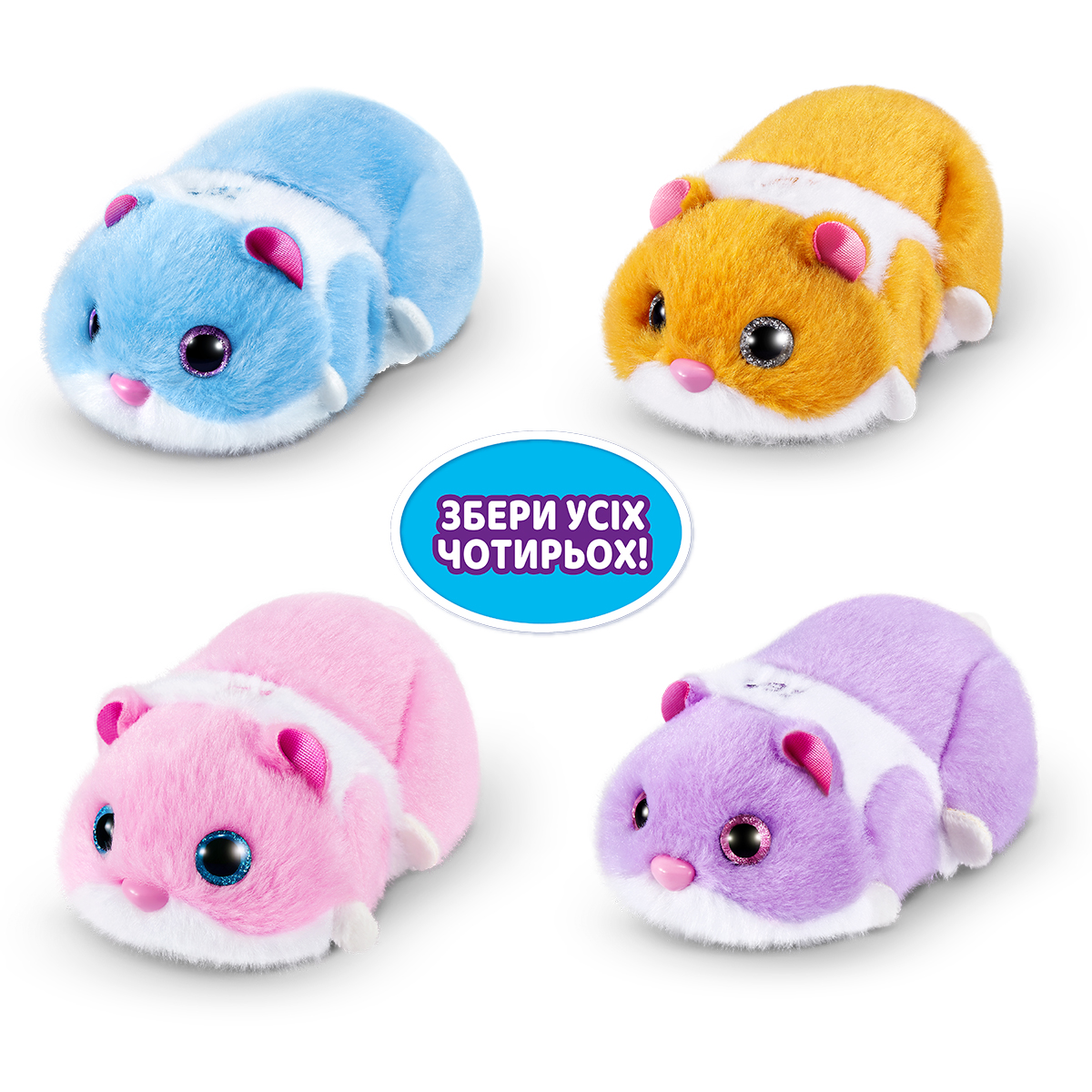 Interactive Stuffed Toy S1 - Funny Hamster (Pink) Interactive Stuffed Toy S1 - Funny Hamster (Pink)