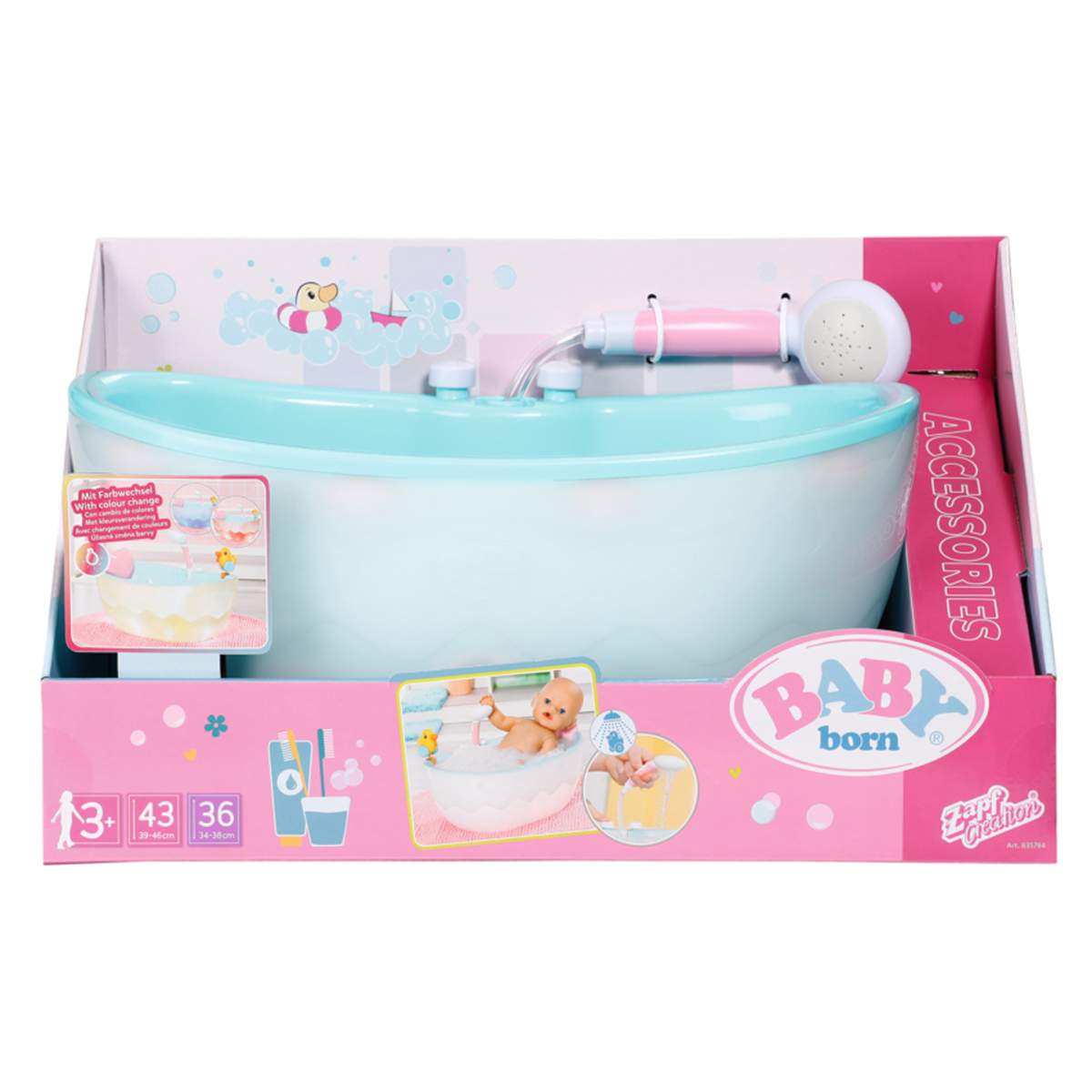 Автоматическая ванночка для куклы Baby Born – Легкое купание Автоматическая ванночка для куклы Baby Born – Легкое купание