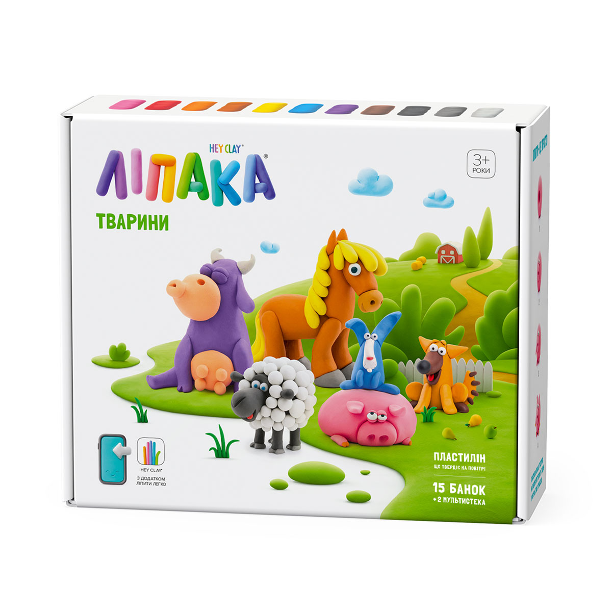 LIPAK's Self-Hardening Plasticine Mega-Set – Pets