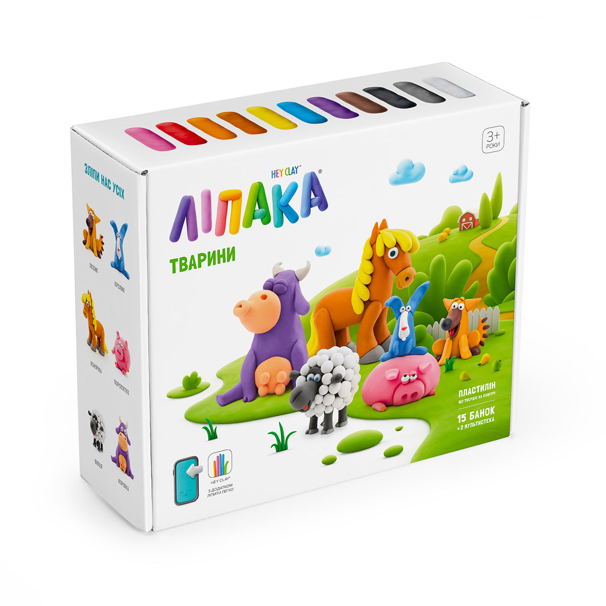 LIPAK's Self-Hardening Plasticine Mega-Set – Pets