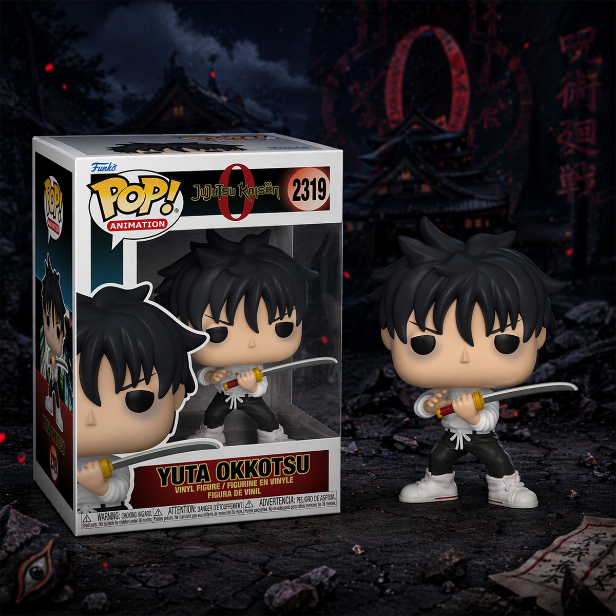 Игровая фигурка Funko POP! серии Магическая битва - Юта Оккоцу