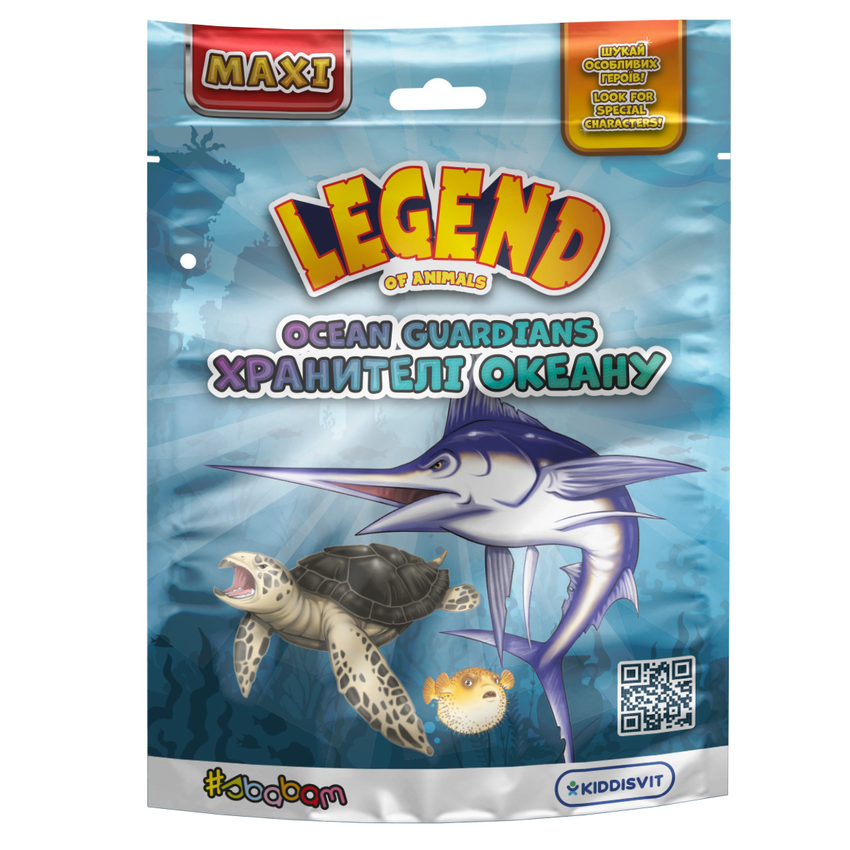 Дисплей стретч-іграшок серії Legend of animals Максі - Хранителі океану(10шт)