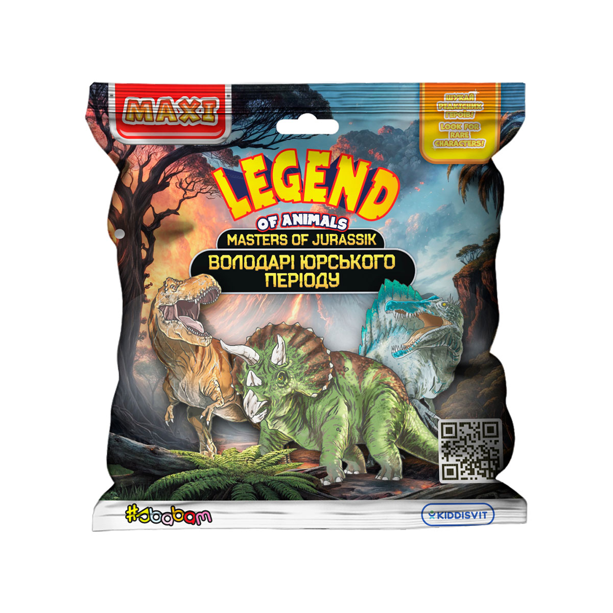 Display of stretch toys of Legend of animals series Maxi - Jurassic Lords (12 pcs.) Display of stretch toys of Legend of animals series Maxi - Jurassic Lords (12 pcs.)