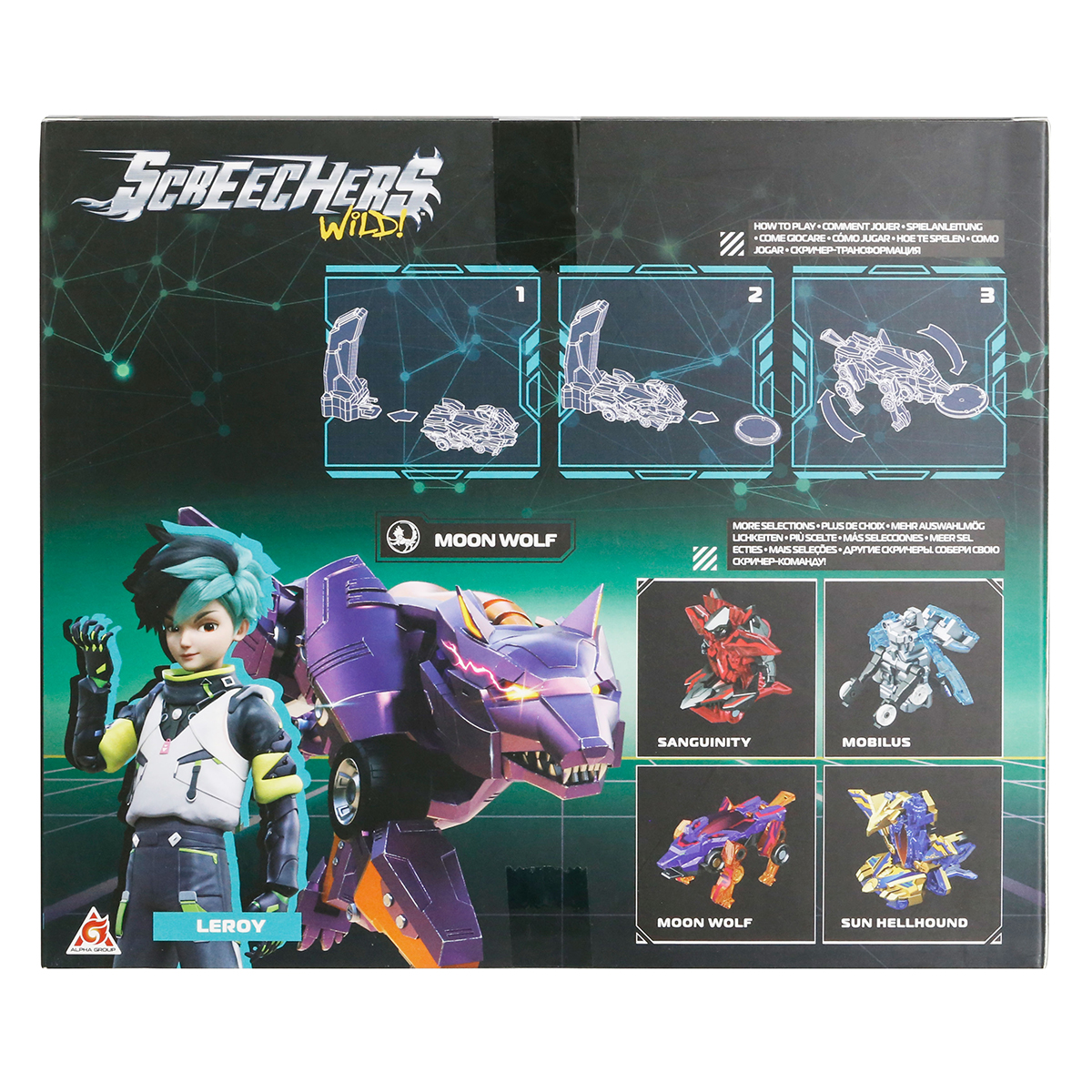 Screechers Wild! S5 L0.5 Playset – Moon Wolf Screechers Wild! S5 L0.5 Playset – Moon Wolf