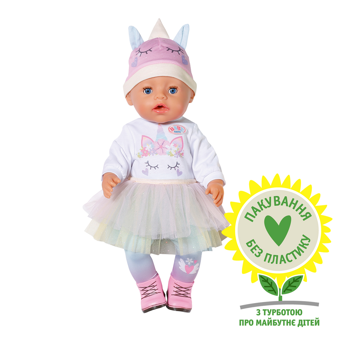 Baby Born Doll - Wonderful Unicorn