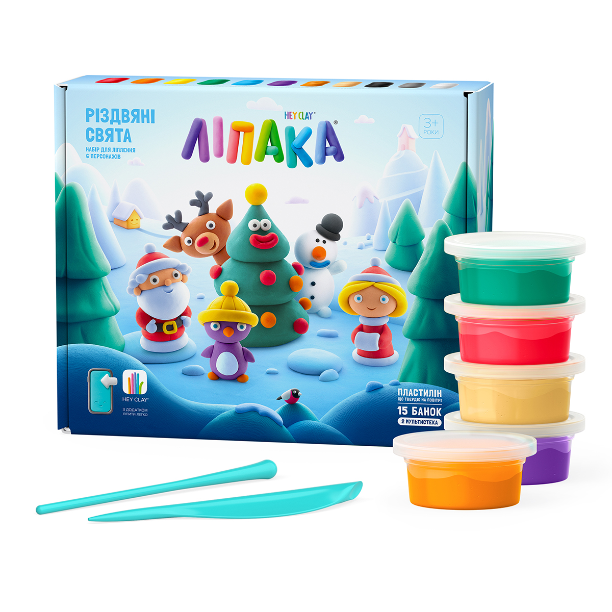 Lipaka's Christmas Holidays Playdough Mega Set Lipaka's Christmas Holidays Playdough Mega Set