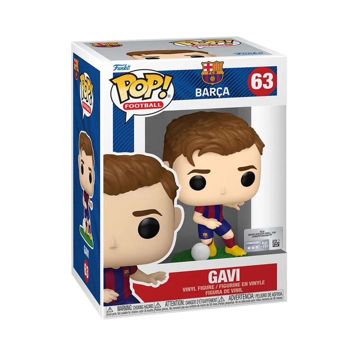Игровая фигурка Funko POP! - Гави
