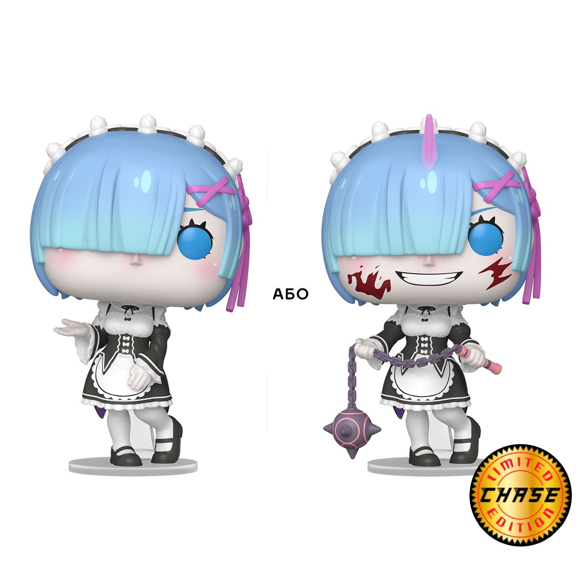 Игровая фигурка Funko POP! серии Re:ZERO - Рем (w/CH) Игровая фигурка Funko POP! серии Re:ZERO - Рем (w/CH)