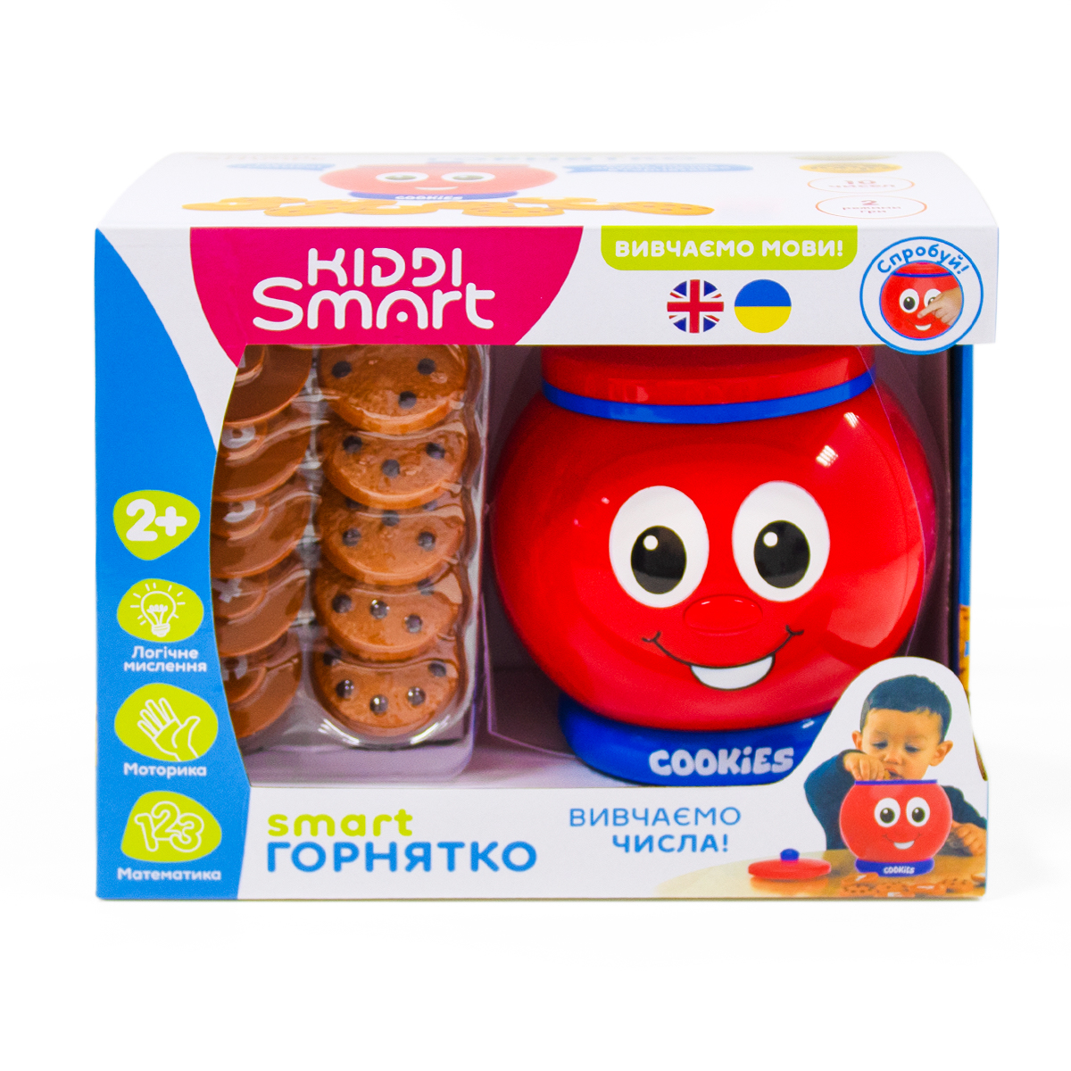 Интерактивная двуязычная игрушка - Smart-Горшочек Интерактивная двуязычная игрушка - Smart-Горшочек