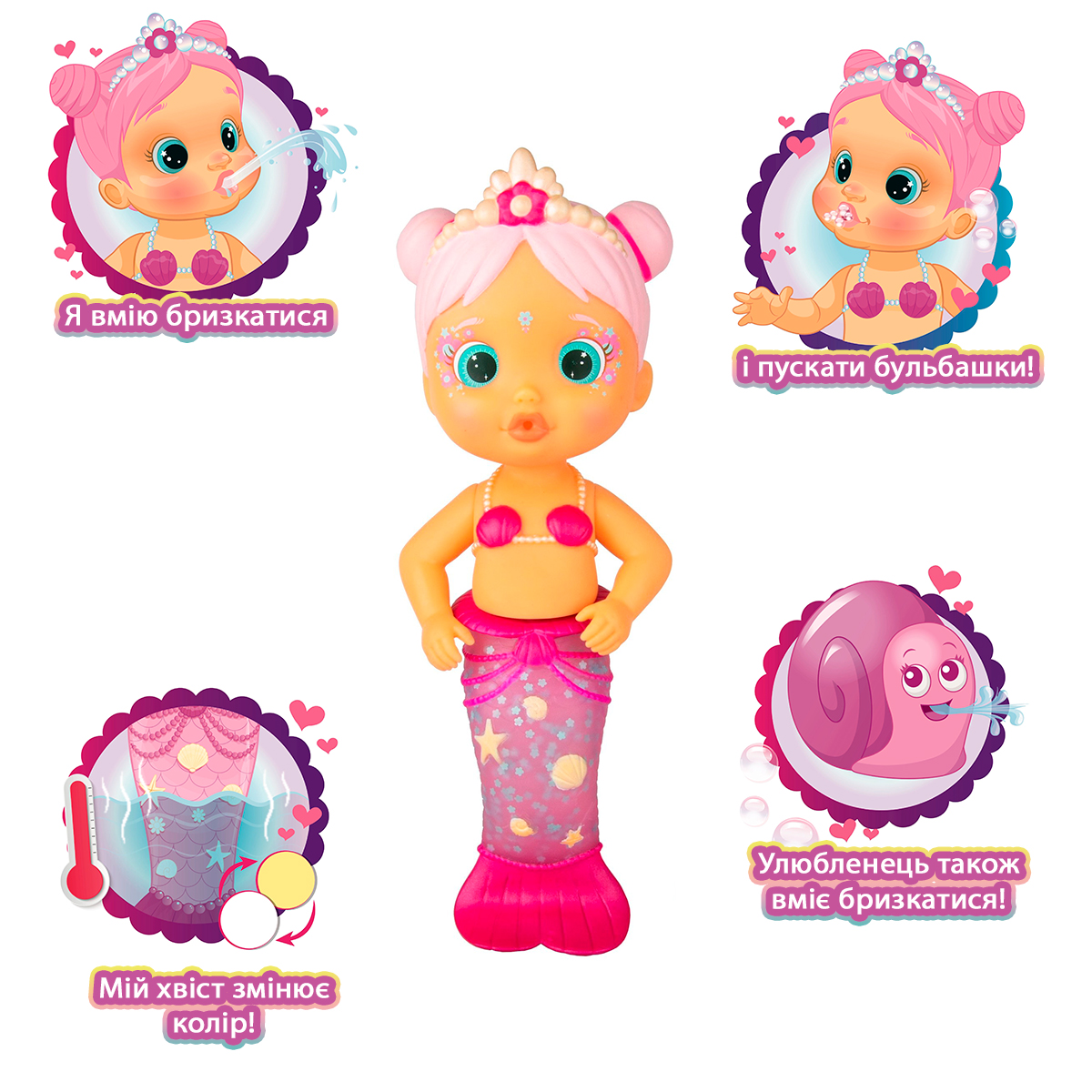 Bloopies Doll – Mermaid Candy
