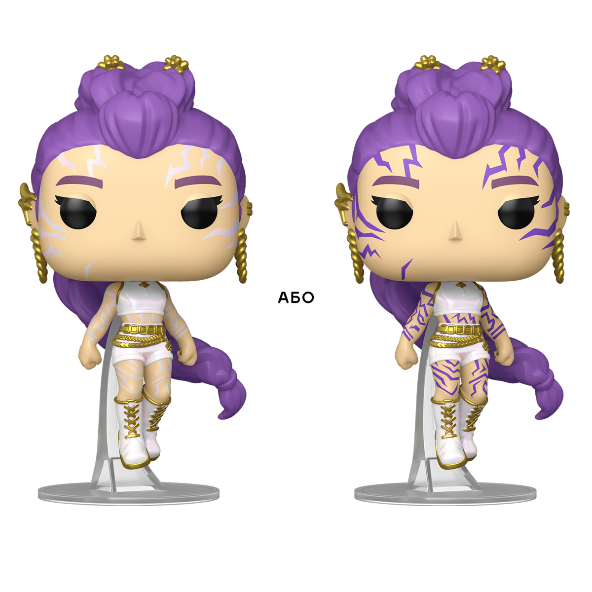 Funko POP! K-Pop Demon Hunter S2 - Rumi (W/CH) (GW) Figure